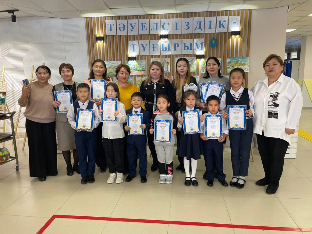 Астана қаласы Білім басқармасы және мектеп басшыларының  ұйымдастыруымен «Тәуелсіздік-тұғырым» атты  бастауыш сынып арасында бейнороликтер презентациясы өтті