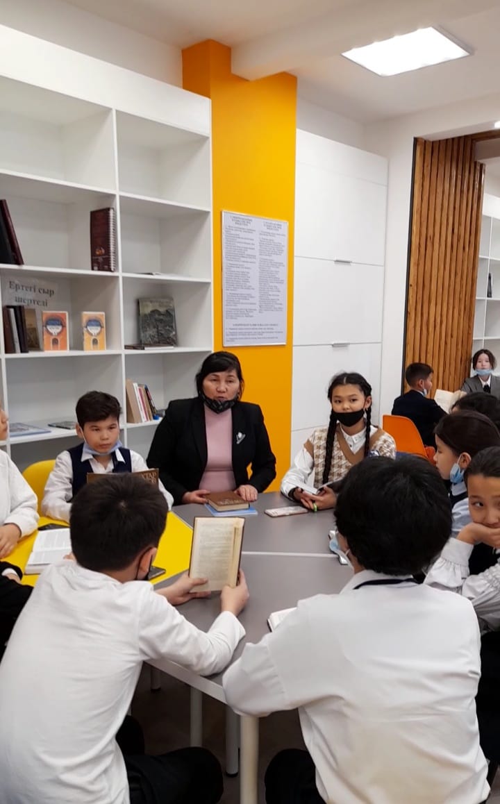 Бүгінгі таңда оқушылардың кітап оқу құзіреттілігін қалыптастыру өте маңызды.