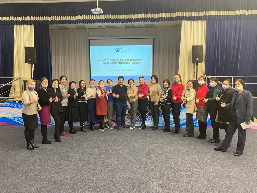 09.12.2021 күні Мұхтар Әуезов атындағы №86 мектеп-гимназиясында Otbasy.Academy - Онлайн Отбасы Академиясының негізін қалаушы Ержан Мырзабаевпен   бірлескен  «Сыныпта Буллинг пен Кебербуллингті болдырмау» атты тренинг ұйымдастырды.