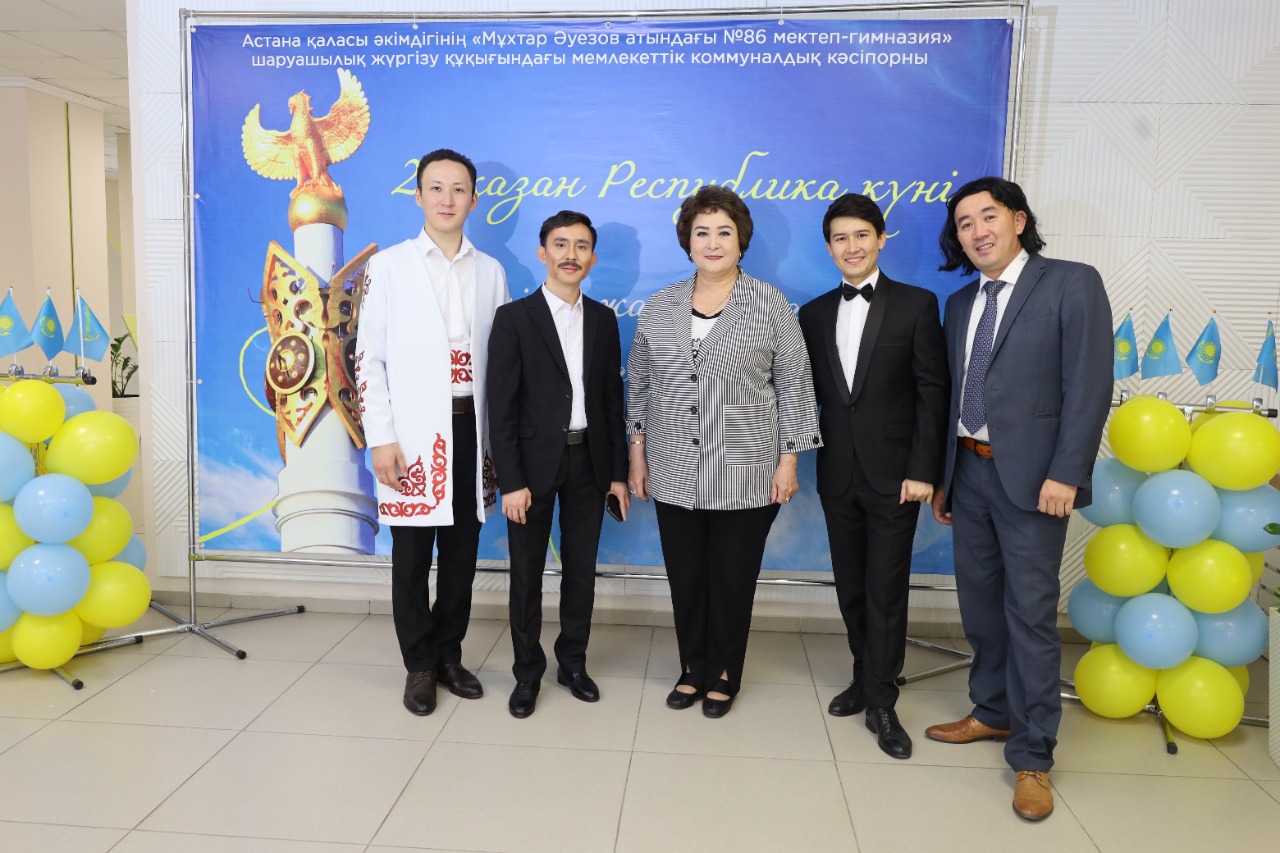 Республика күніне арналған «Мәңгілік жаса, қыран елім-Қазағым!» атты іс-шара болып өтті