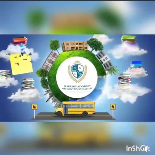 ҚАДІРЛІ ЖАС ДОСТАР, ОҚЫРМАНДАР! 