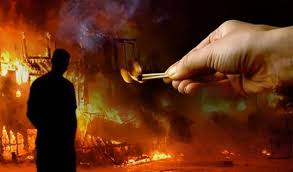 Назар аударыңыз! Внимание!