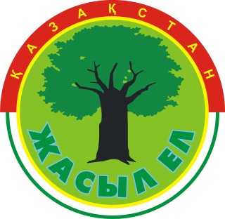 Мұхтар Әуезов атындағы  №86 мектеп-гимназиясында  “Жасыл Ел” акциясы аясында көшеттер отырғызу  мақсатында «Жасыл мекен” челенджі өтеді.