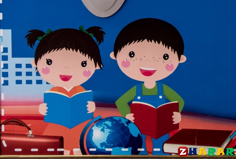 «Балақайлар мектебі»